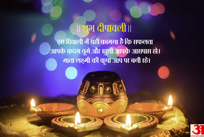 diwali 2019 why is purity important in everyday life and house