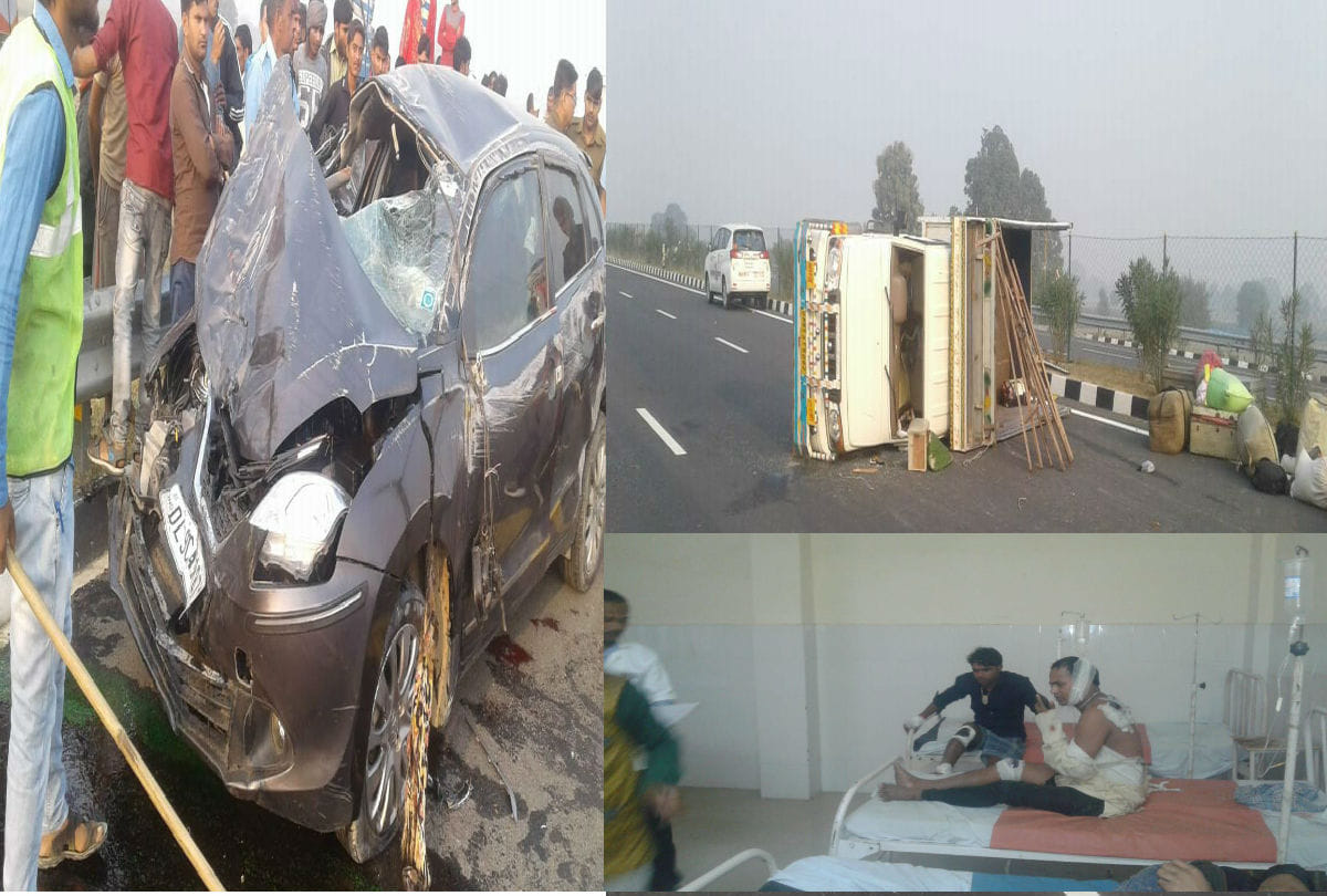 road accident on agra lucknow express