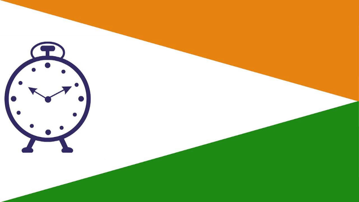 MIZORAM ELECTION 2018: NCP ANNOUNCES 5 CANDIDATES NAME