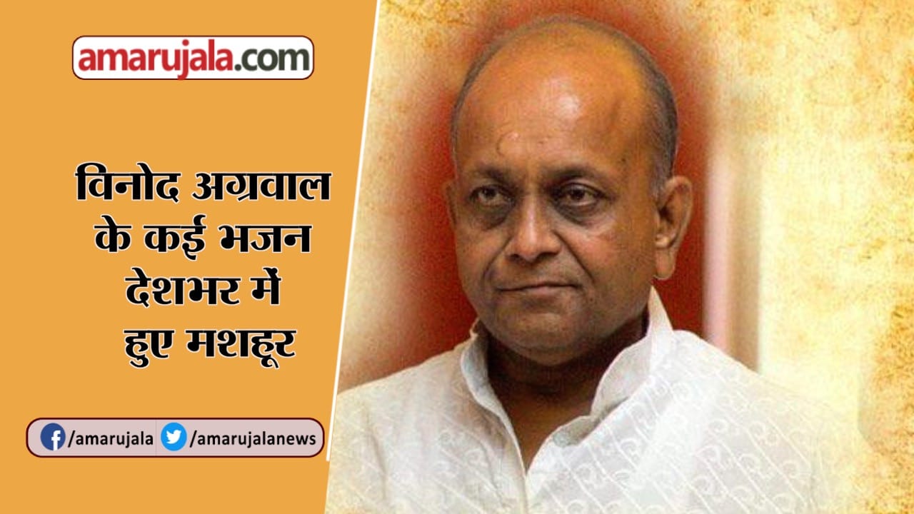 INDIA NEWS