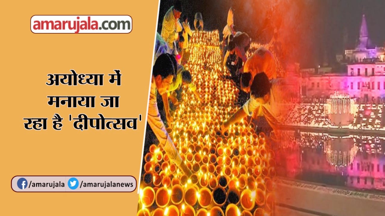 INDIA NEWS