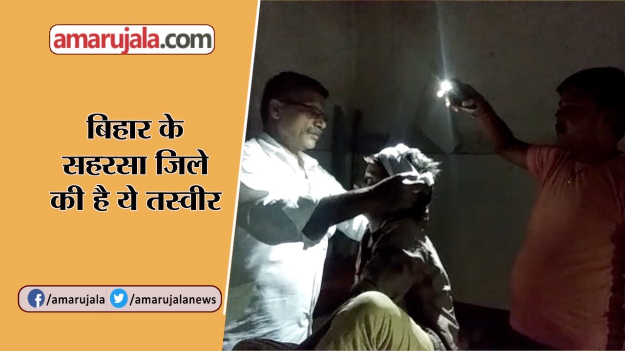 INDIA NEWS
