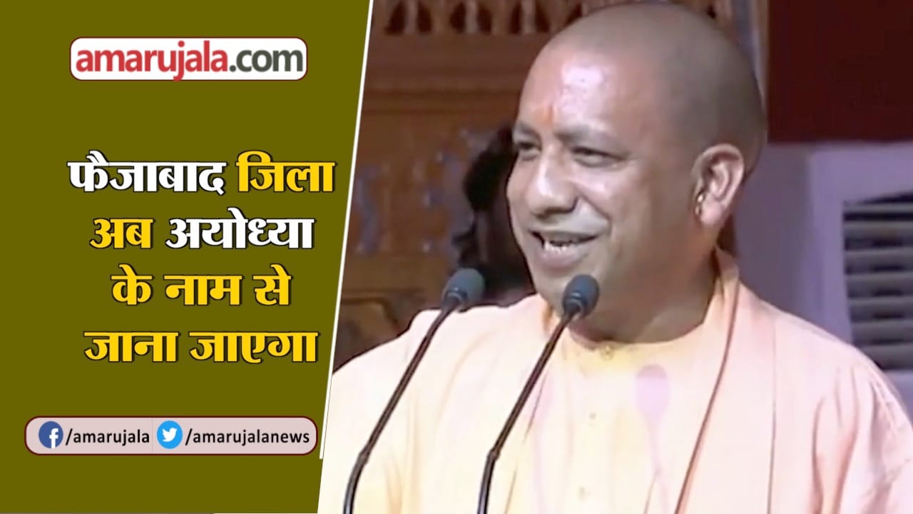 INDIA NEWS