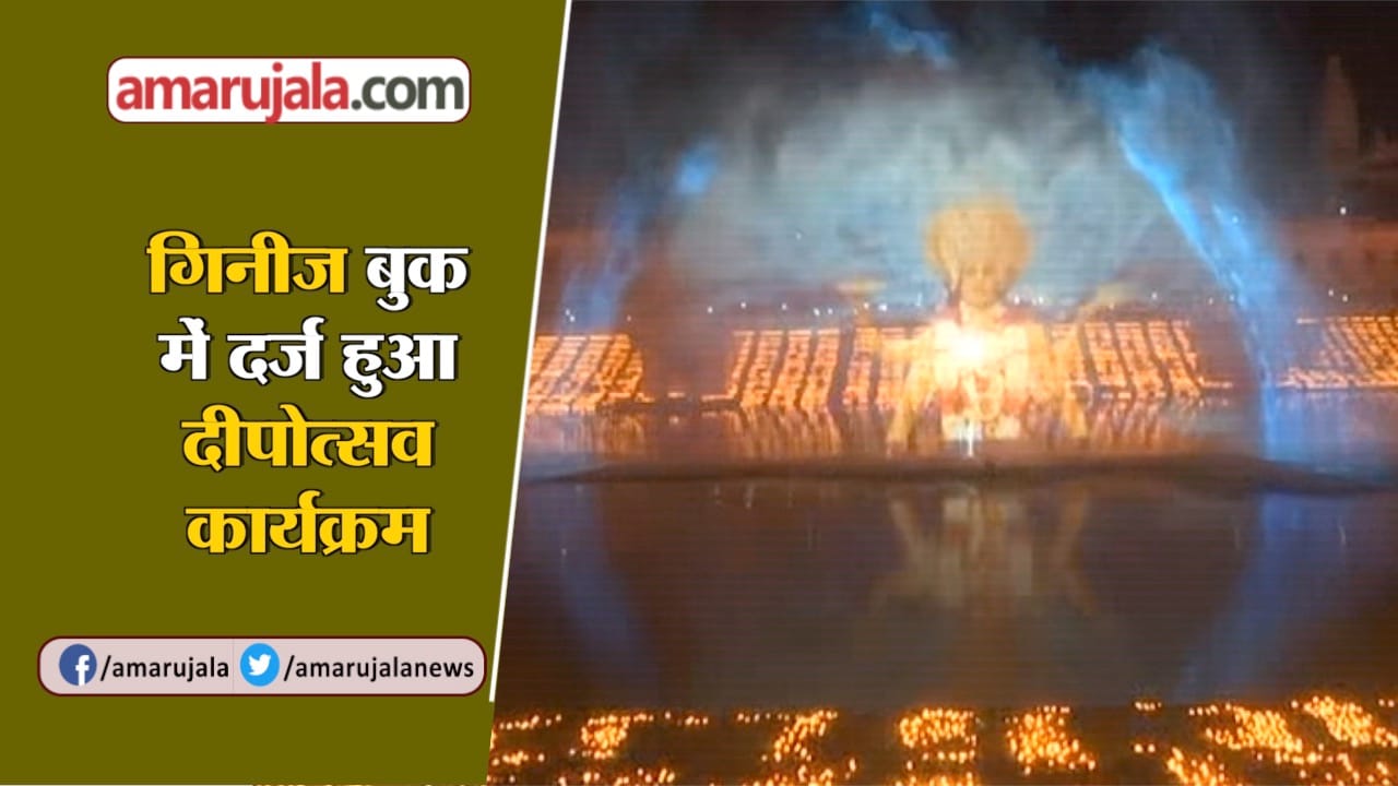 INDIA NEWS