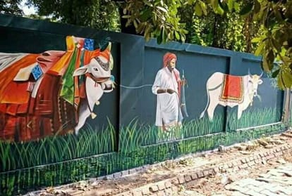 different colours of Prayagraj kumbh on walls