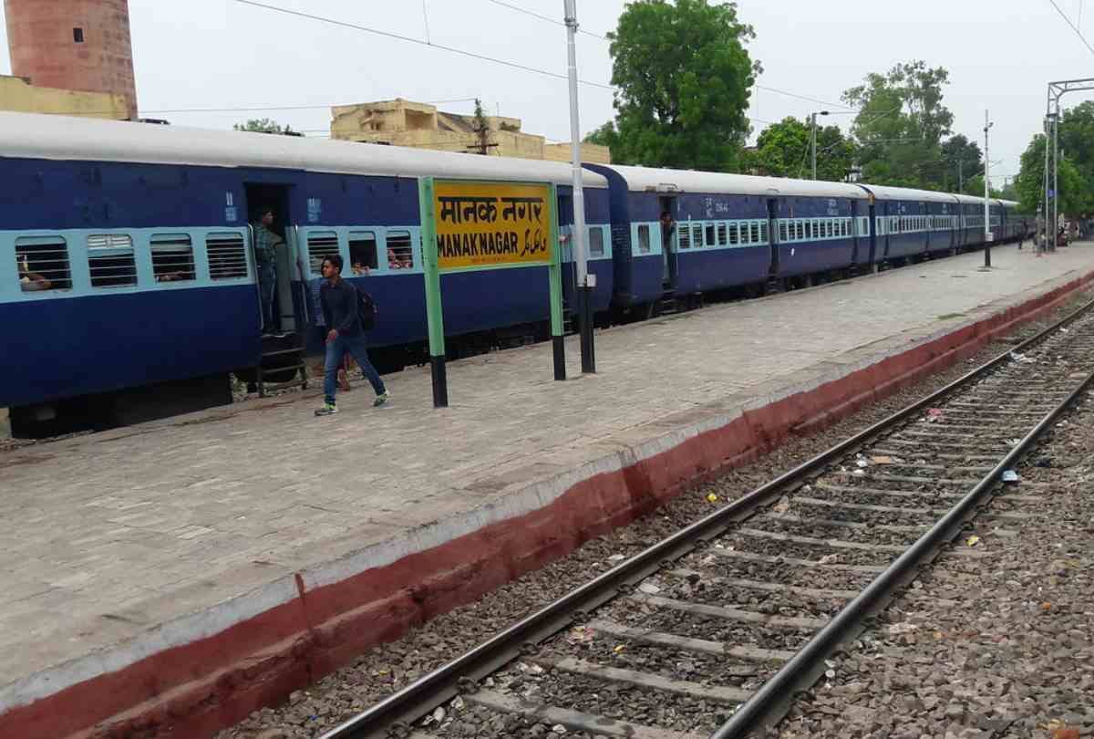 route of more than 25 trains diverted from 12th November