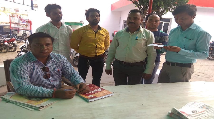 UP NEWS Two students threatened to kill the teacher in Meerut