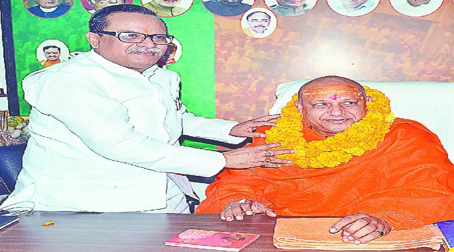 swami yatindra nand giri said in Meerut Ram temple will now be in Ayodhya