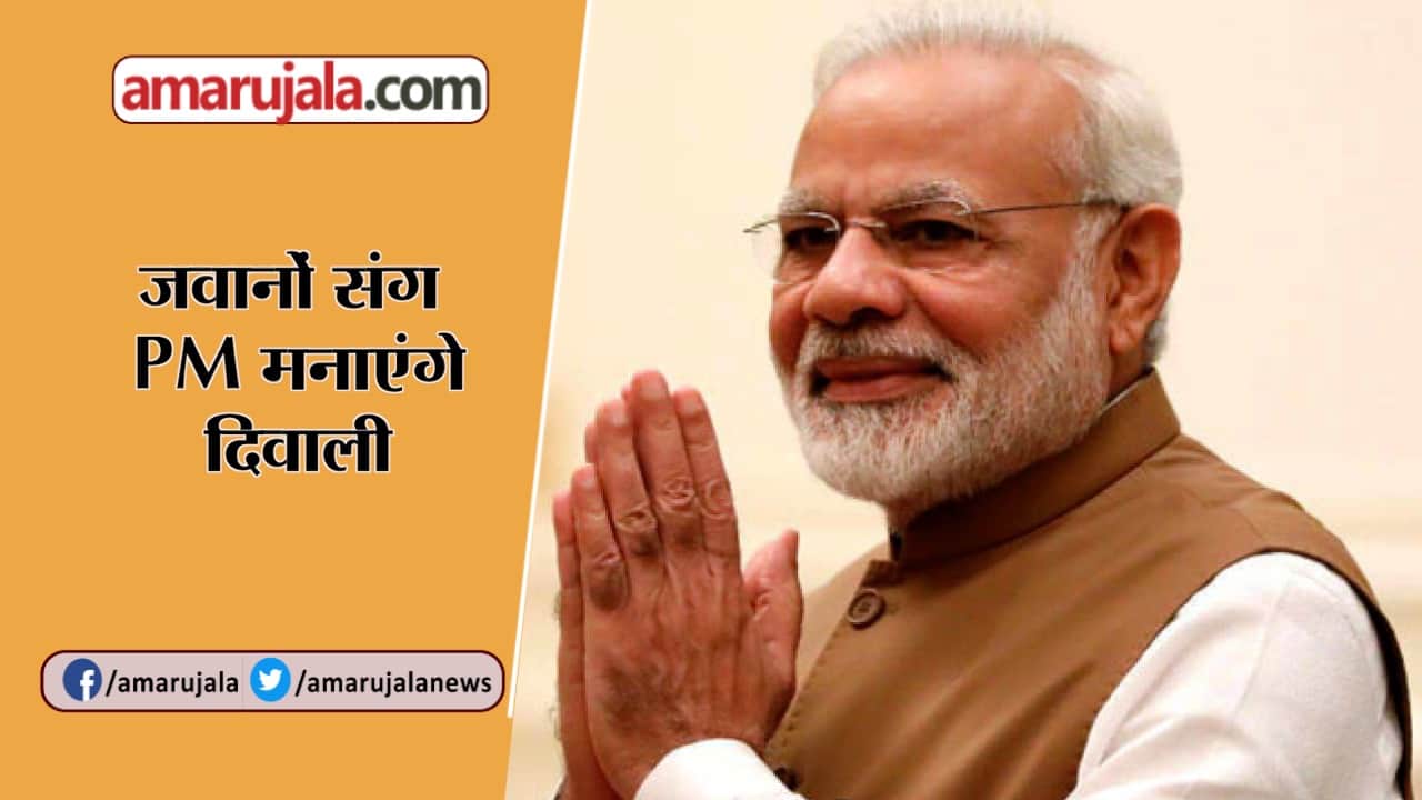 बड़ी खबरें