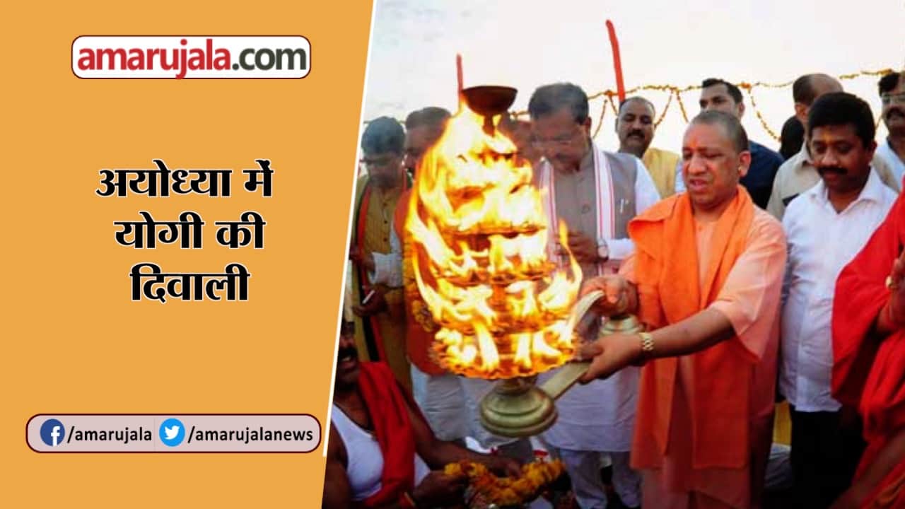 न्यूज हेडलाइन