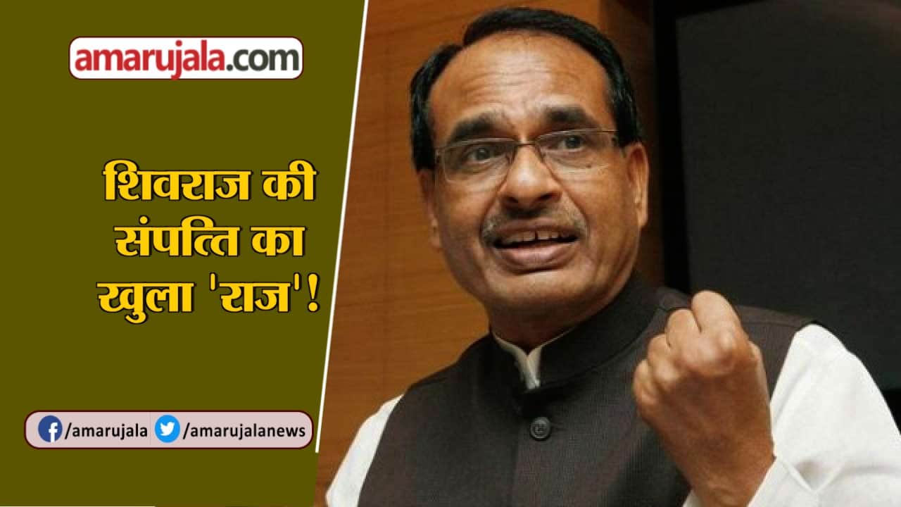 न्यूज हेडलाइन