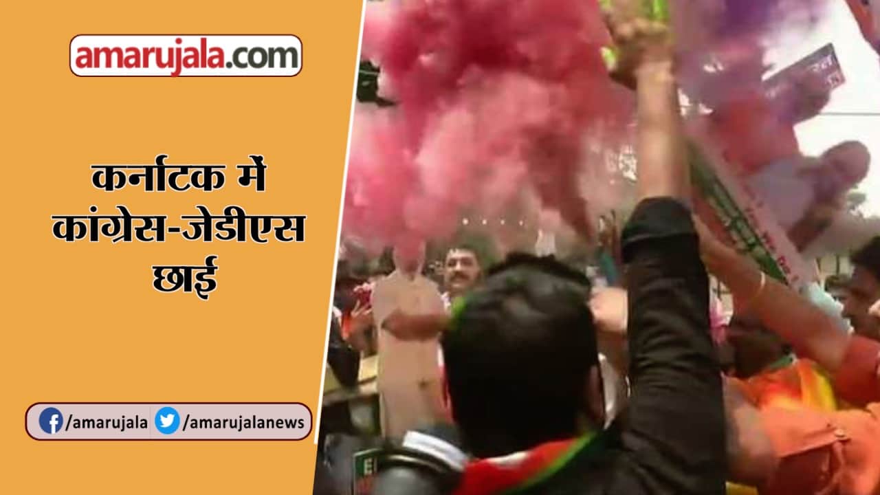 न्यूज आवर