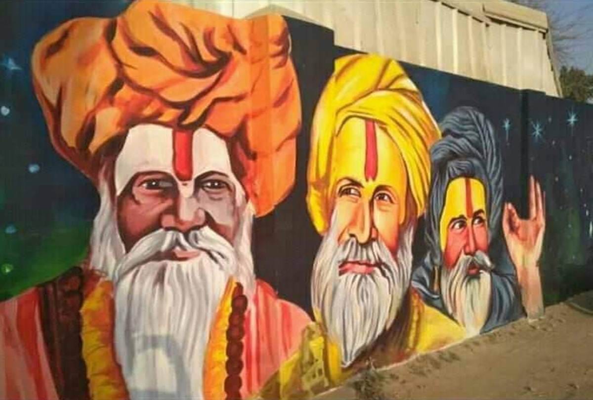 different colours of Prayagraj kumbh on walls