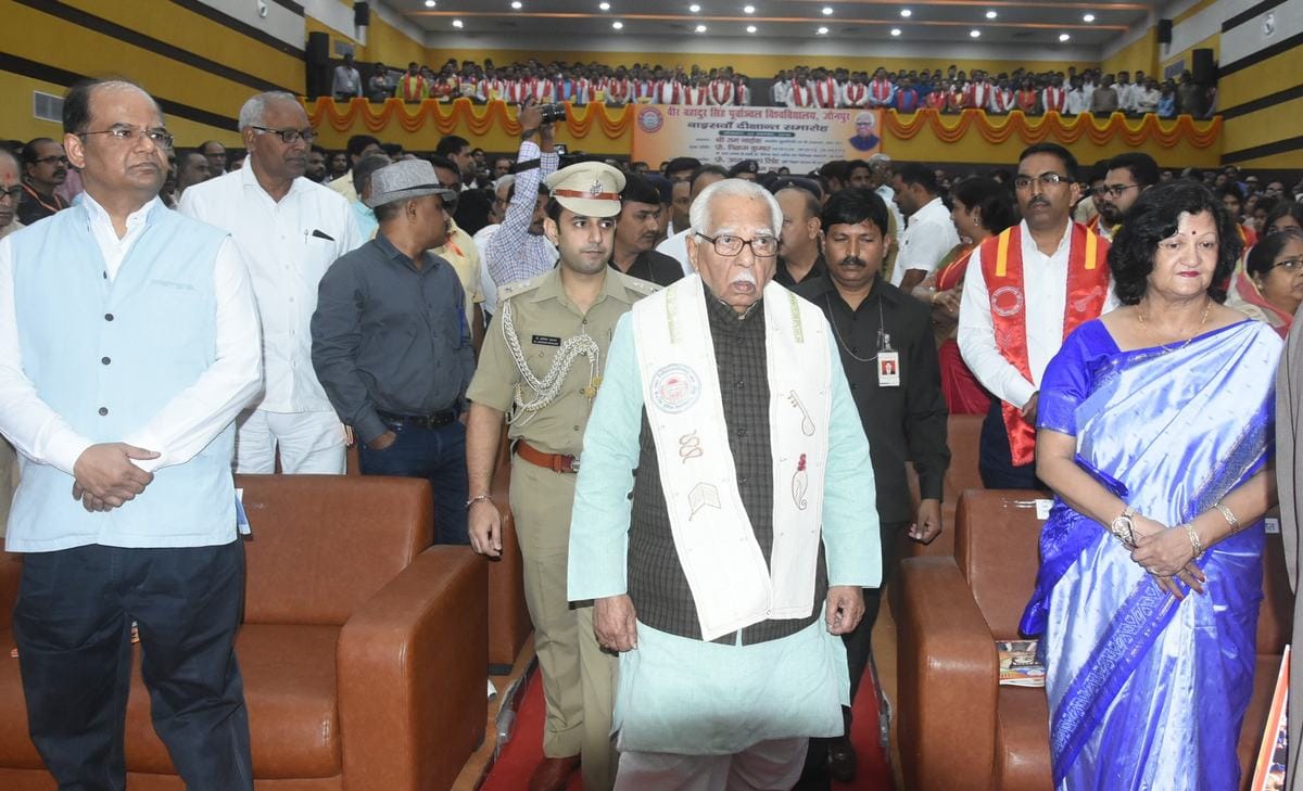 Ram naik says that success will achieve if students go ahead with hallmark