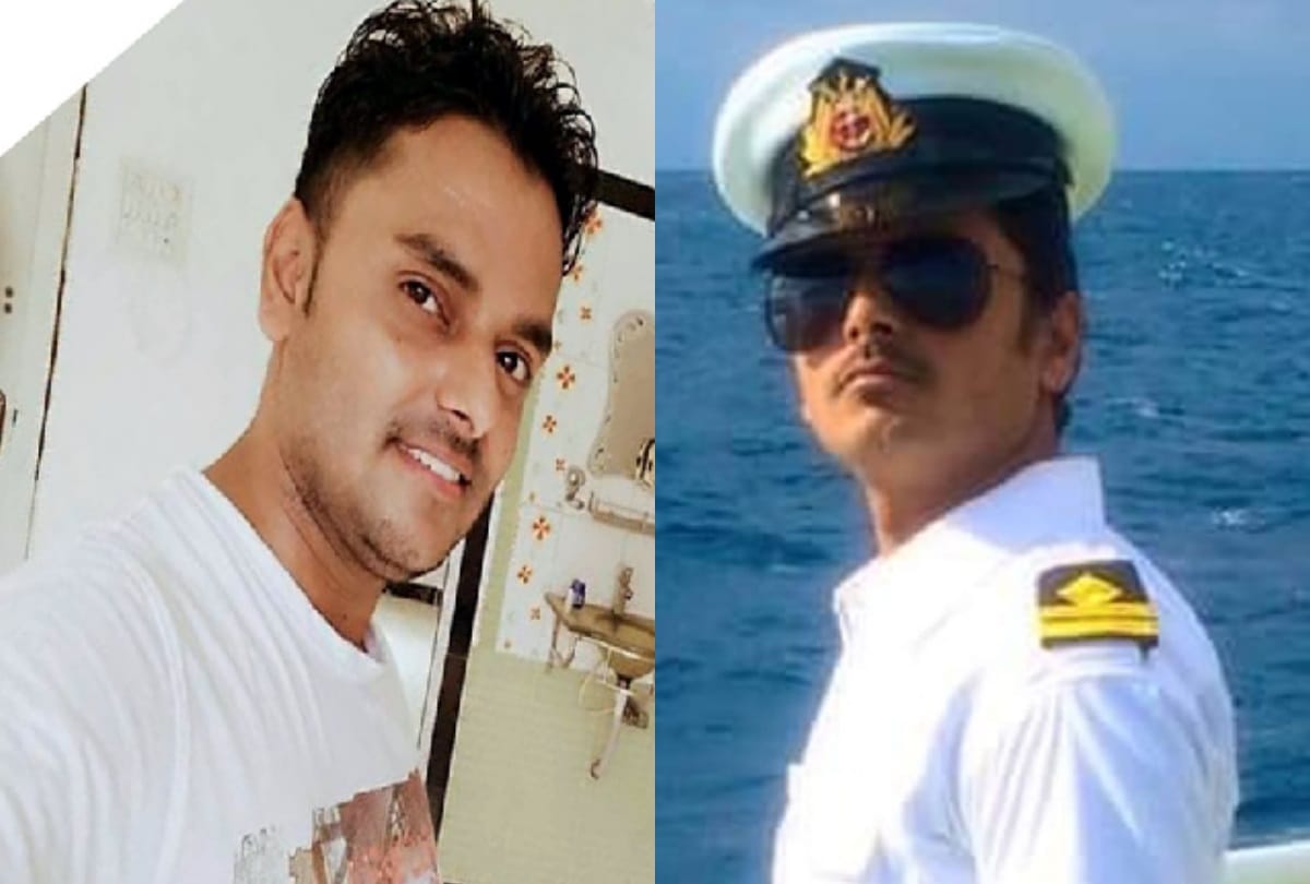 जहाज पर हादसे में बेटे की मौत की सूचना से परिजन बेहाल