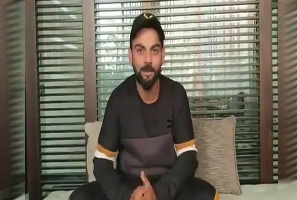 virat kohli Give Return Gift to his fans to launch official app