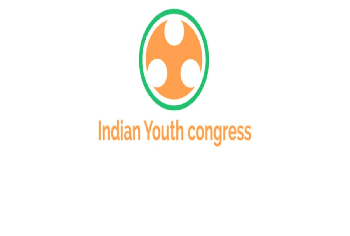 युवा कांग्रेस