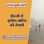 न्यूज आवर