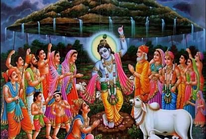 Govardhan Puja 2018: Know the importance and significance of govardhan puja