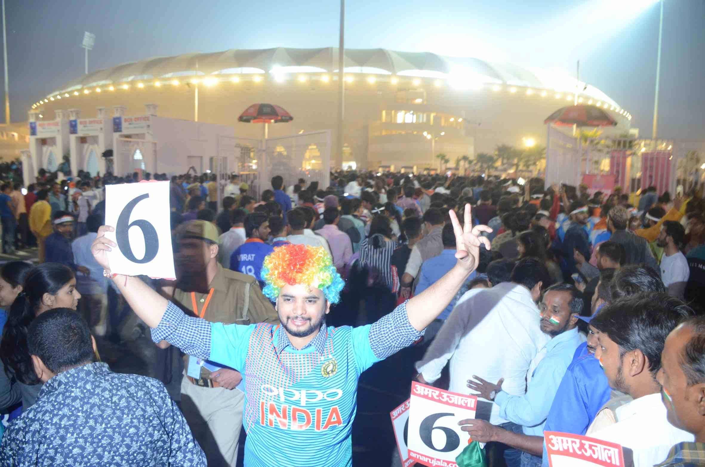 lucknow international match photo gallery