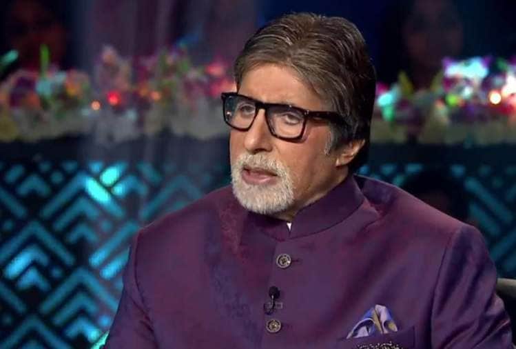 amitabh bachchan bought a cheap car share story on kbc