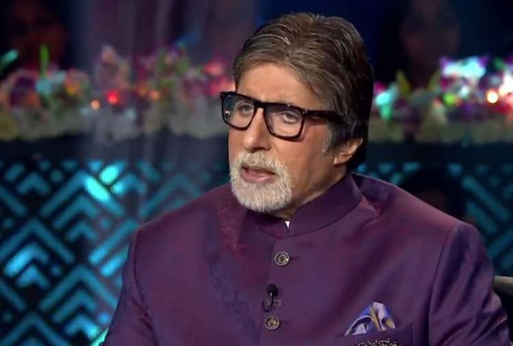 amitabh bachchan bought a cheap car share story on kbc