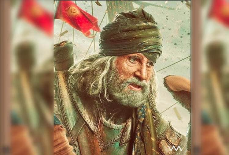 amitabh bachchan and aamir khan preparation for thugs of hindostan