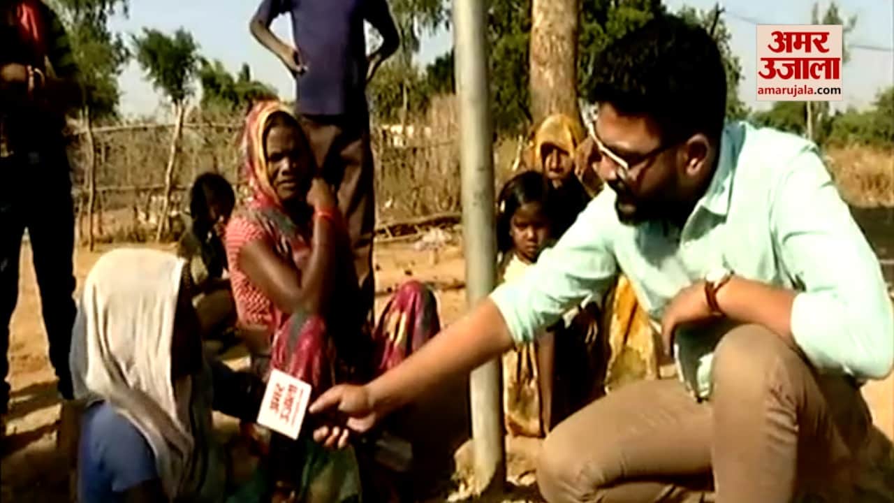 प्रतीकात्मक तस्वीर