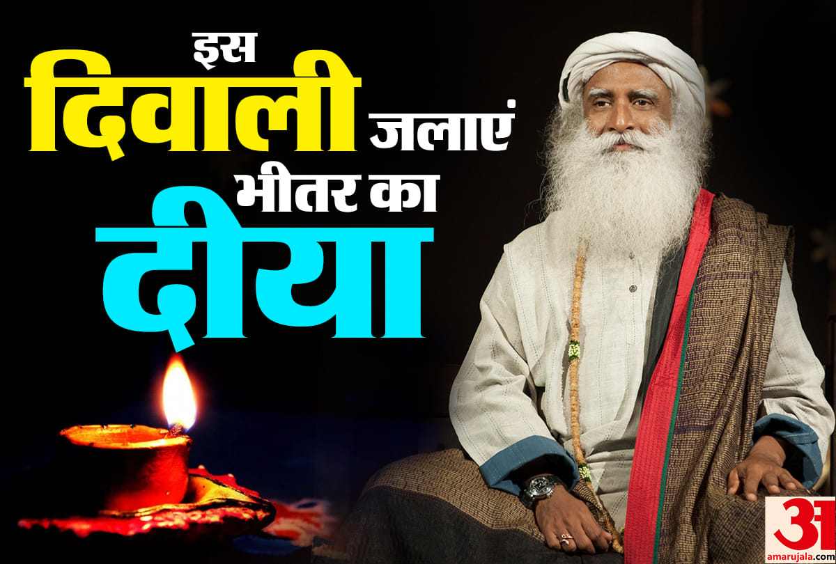 know spiritual significance of diwali by sadhguru jaggi vasudev