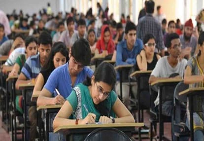 gpat registration 2019 online application process starts
