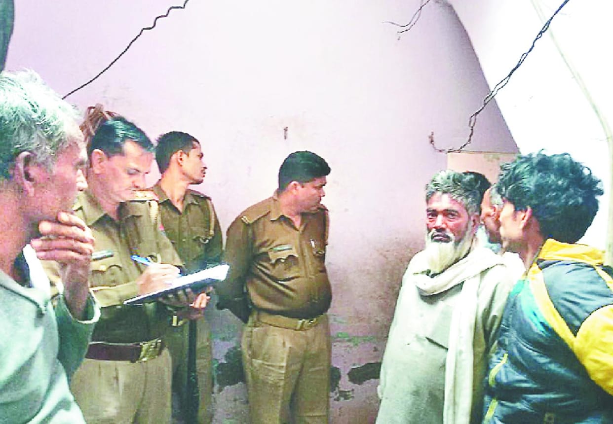 Old man murder in auraiya