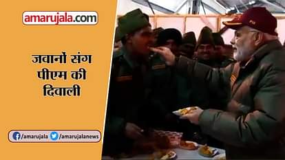 GOOD NEWS RELATED TO KHUSH KHABAR