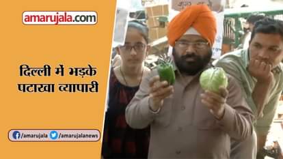 Cracker dealers protest against non-specification of green crackers