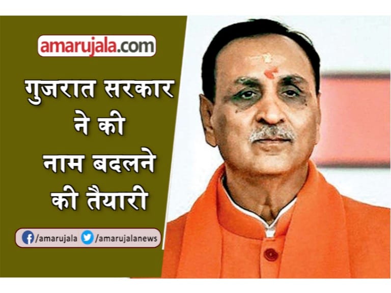 INDIA NEWS