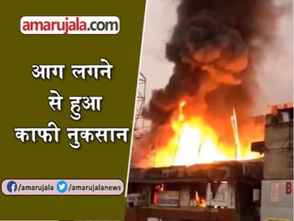 Diwali Night: Fire in Patna's Hotel of bihar