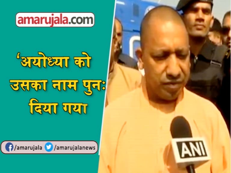 INDIA NEWS