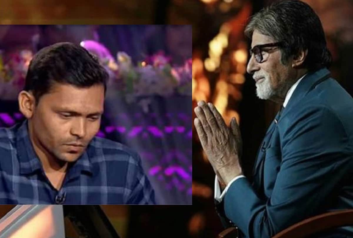 kbc 10 amitabh bachchan and lakhan diwali episode