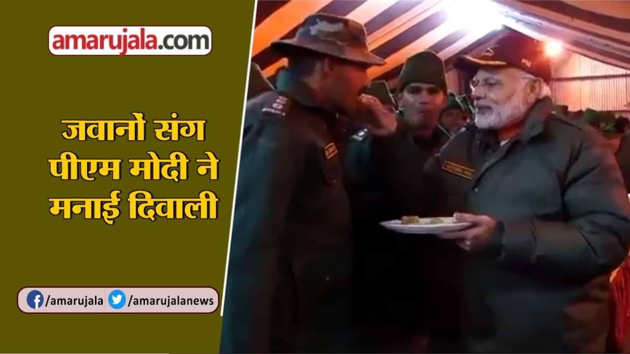 नरेंद्र मोदी