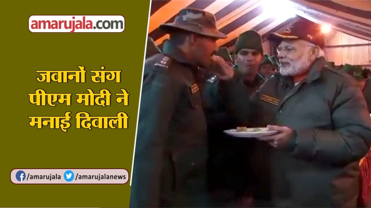नरेंद्र मोदी