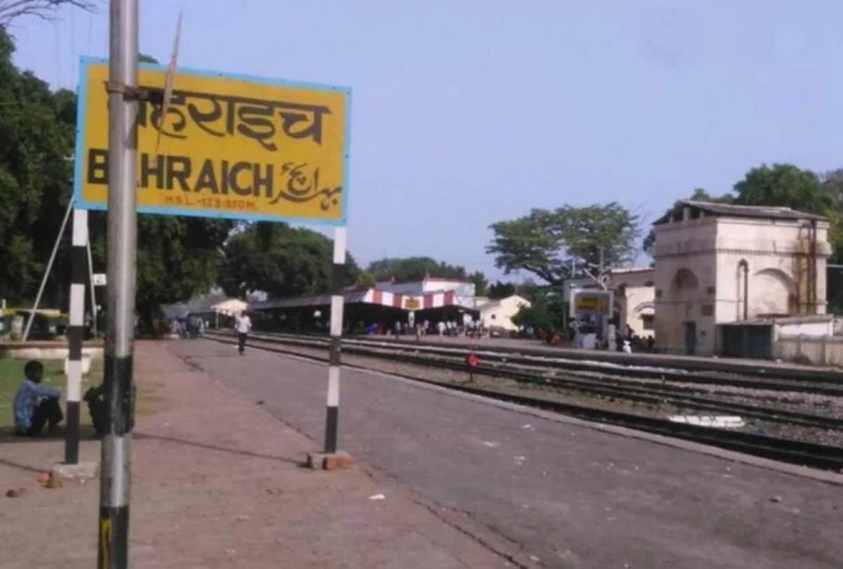 UP: Revenue village status to four forest villages of Bahraich, land of these villages included in revenue village