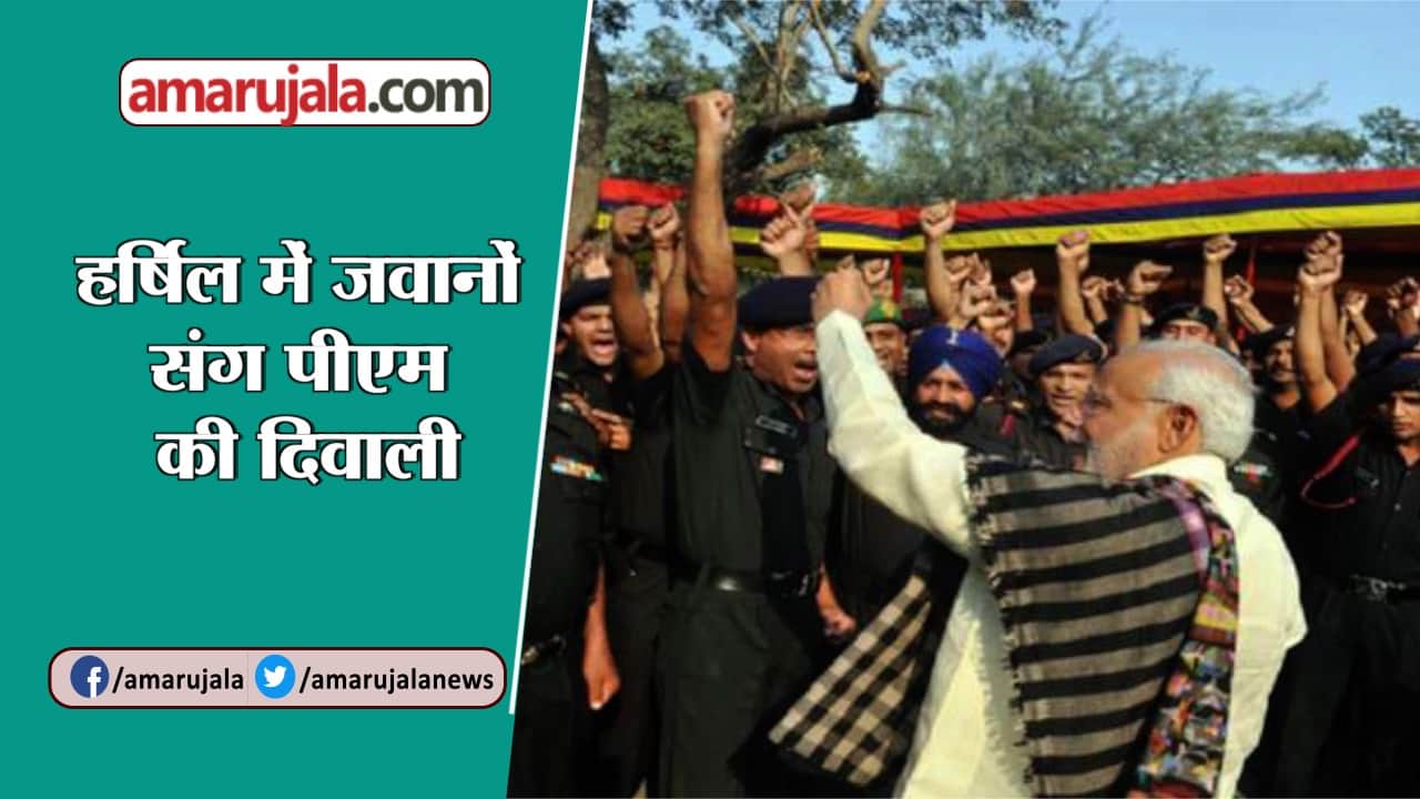 न्यूज हेडलाइन