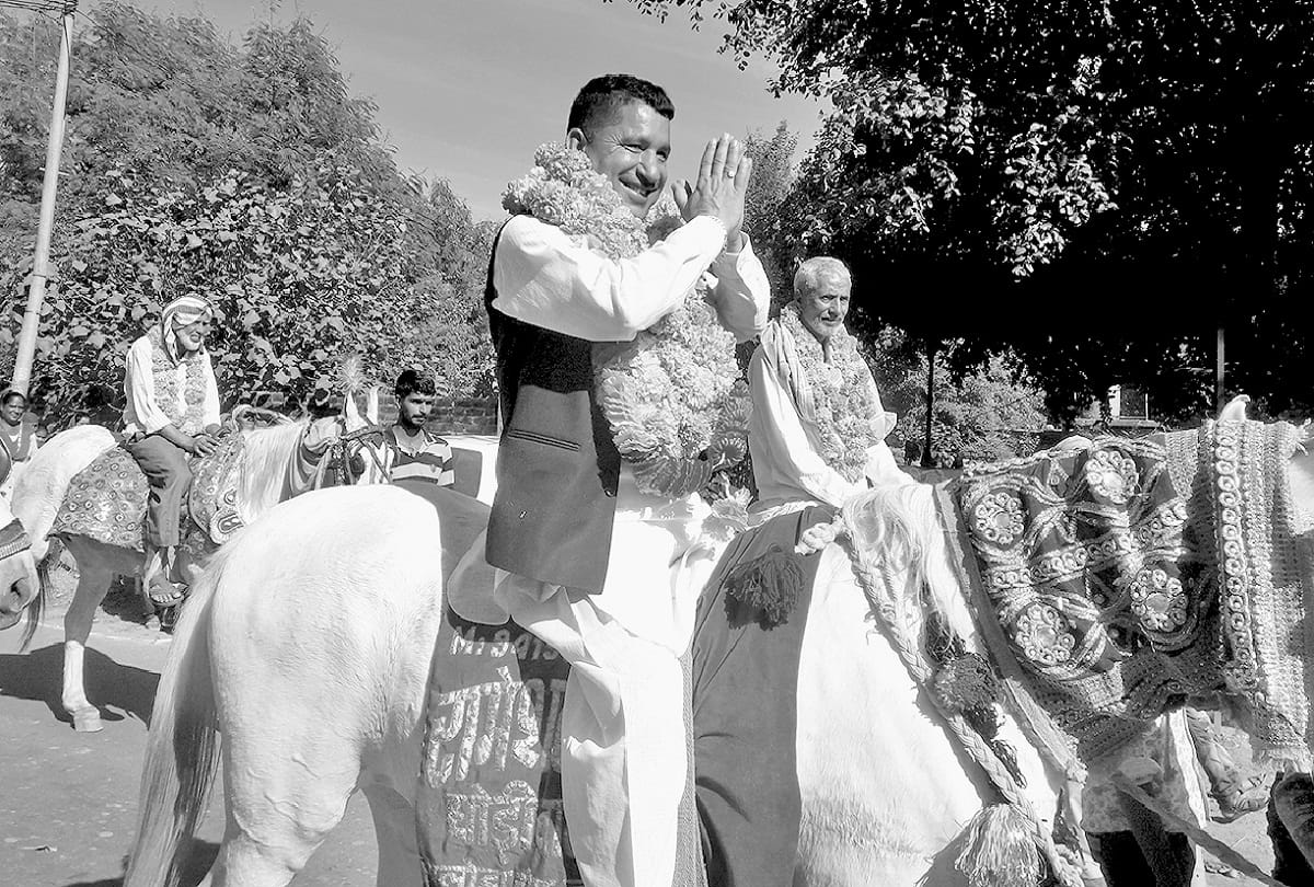 candidates to fill the nomination of sarpanch with 13 horses