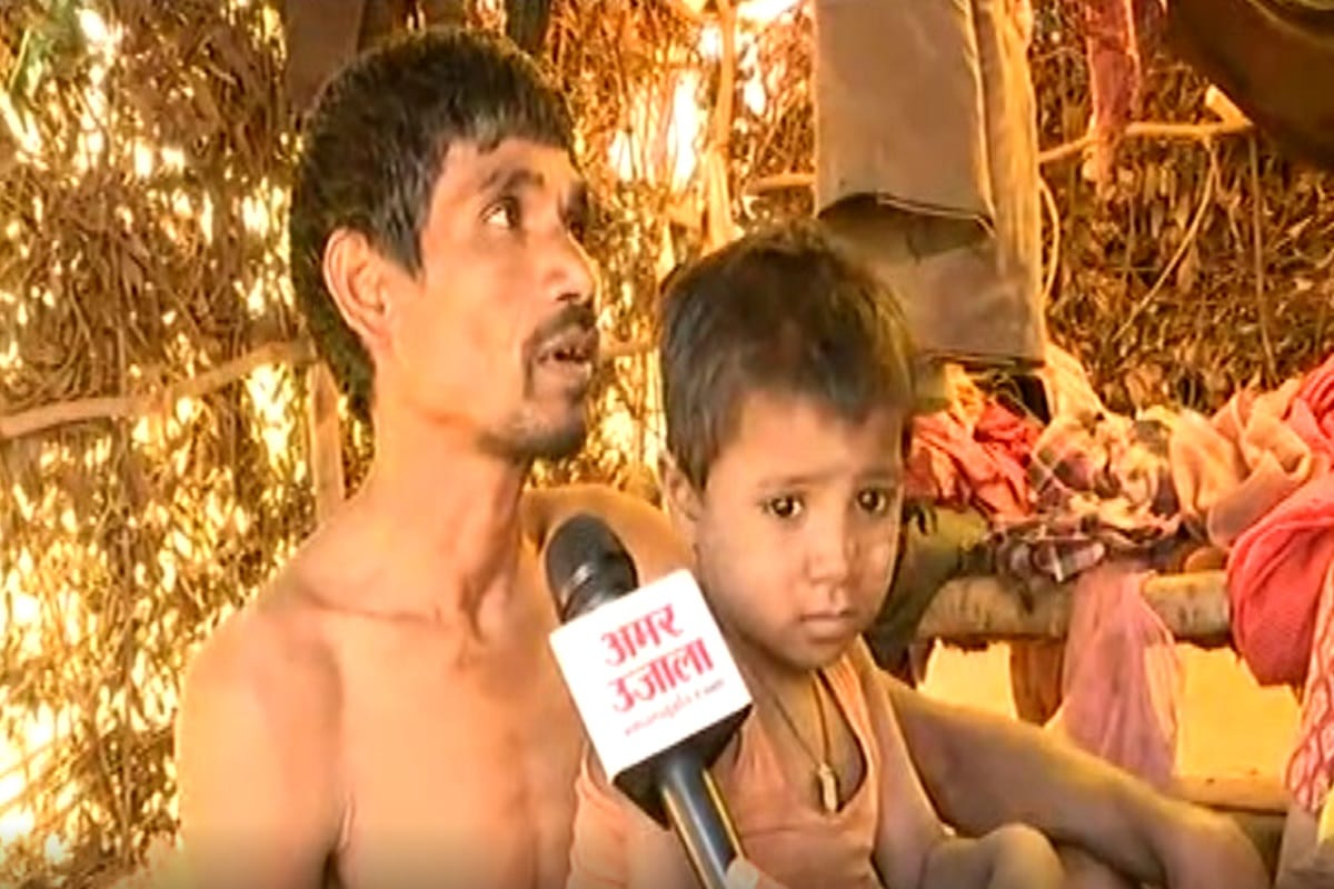 chhitiya mot village of Madhya Pradesh is far from development