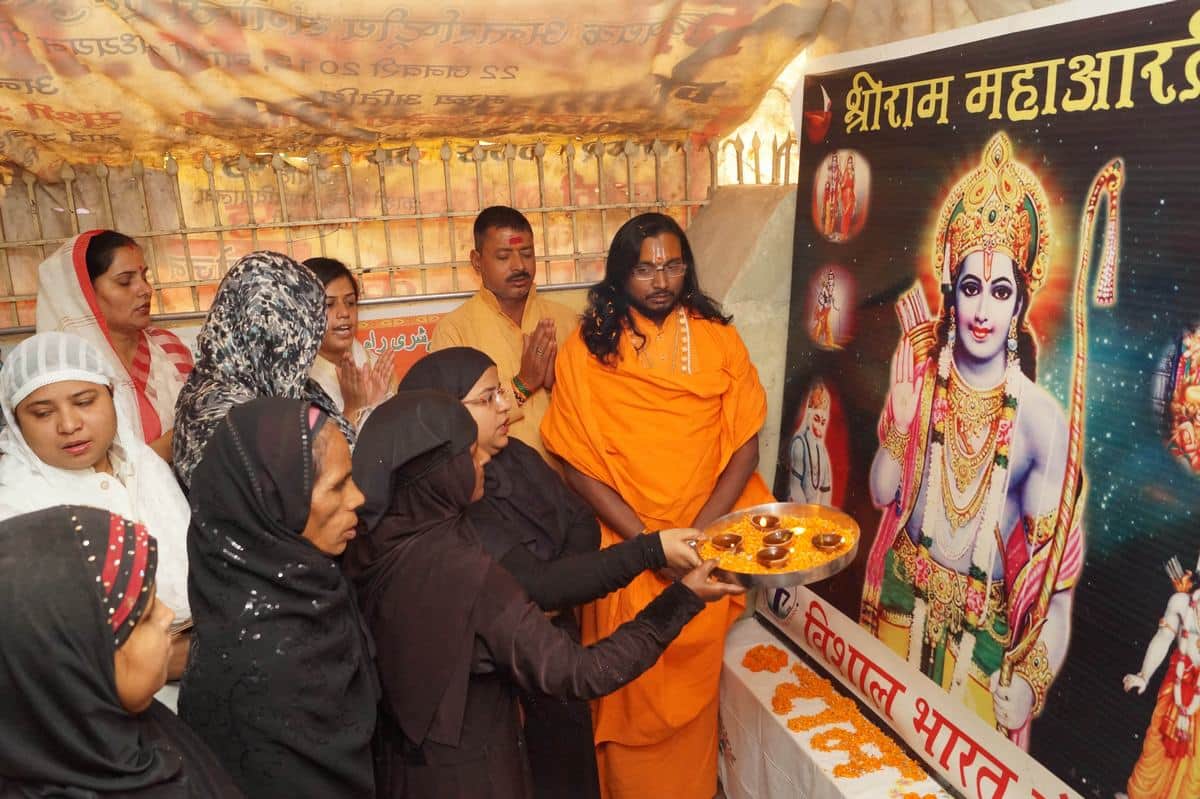 Muslim women perform  Lord Rama aarti in Varanasi