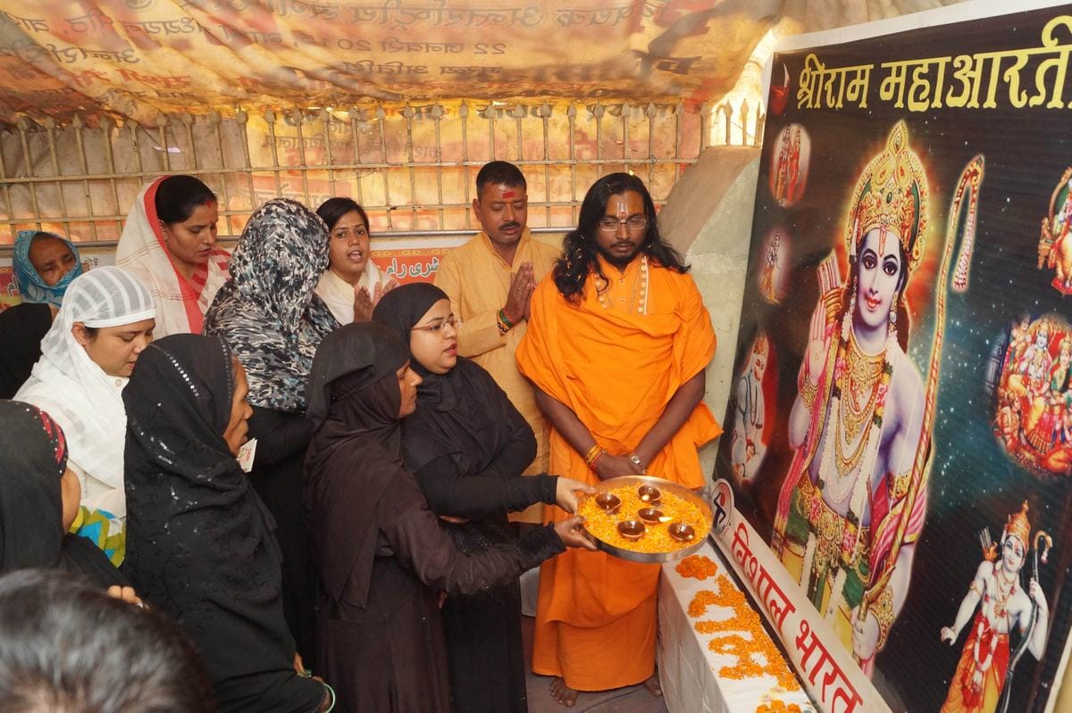 Muslim women perform  Lord Rama aarti in Varanasi