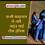 INDIA NEWS