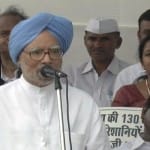  2nd anniversary of the ill-fated ill-thought demonetisation exercise said manmohan singh 