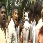 यूथ कांग्रेस