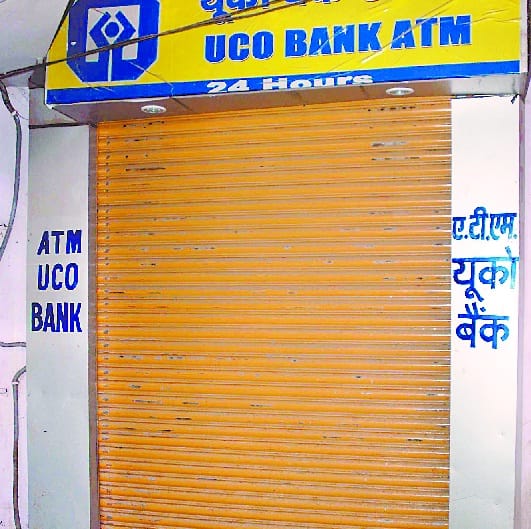 Free ATMs after Diwali