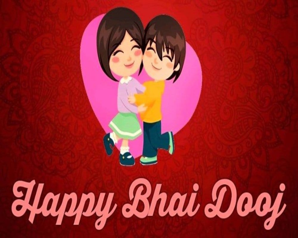 bhai dooj 2018 hindu religion, bhaiya dooj 2018, diwali 2018 digital media